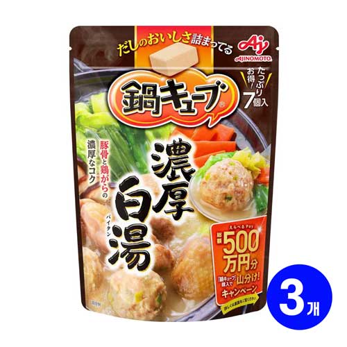 아지노모토 나베큐브 진한 백탕맛 돈코츠맛 64g 3개
