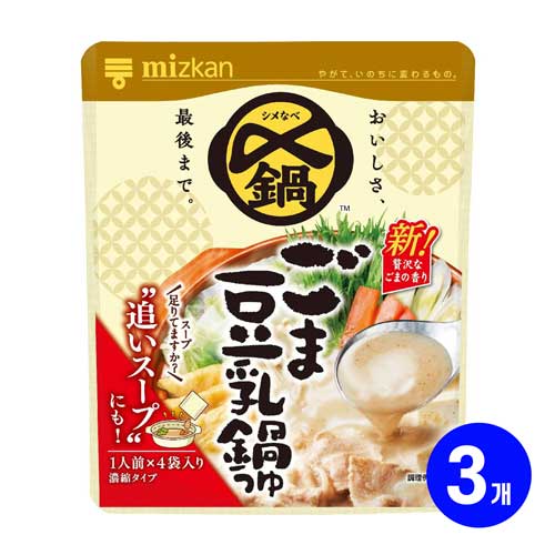 미츠칸 시메까지 맛있는 참깨 두유 전골육수 미니팩 36g×4봉 3개