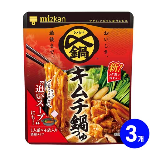 미츠칸 시메까지 맛있는 김치 전골육수 미니팩 36g×4봉 3개