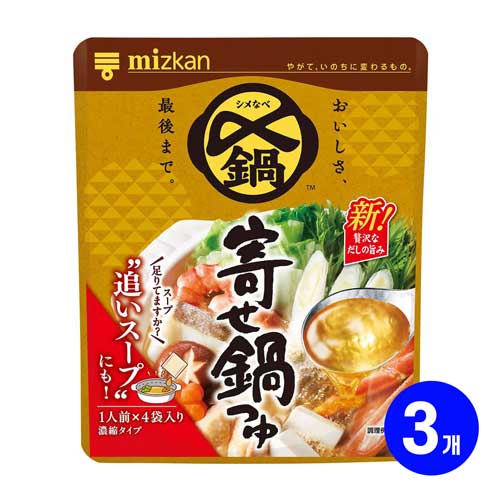 미츠칸 시메까지 맛있는 모둠 전골육수 미니팩 32g×4봉 3개