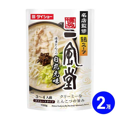 다이쇼 유명맛집 감수 전골 스프 잇푸도 하카타 돈코츠 시로마루 모토아지 3~4인분 700g 2개