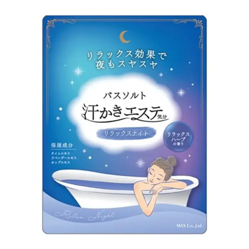 맥스MAX 땀나는 에스테 기분 릴랙스 미드나이트 블루 컬러 입욕제 500g