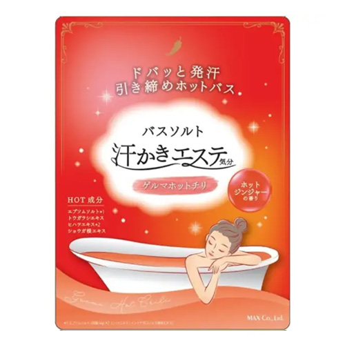 맥스MAX 땀나는 에스테 기분 게르마 핫 칠리 입욕제 500g