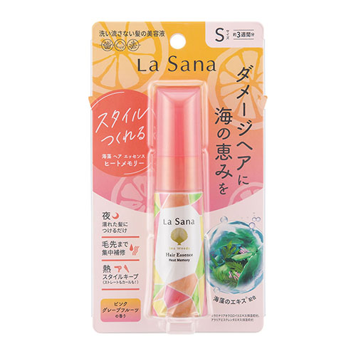 La Sana 라사나 해조 헤어 에센스 S 히트 메모리 핑크 자몽 향 25mL