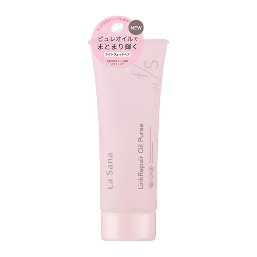 La Sana 라사나 포 스타일 링크 리페어 오일 퓌레 60g