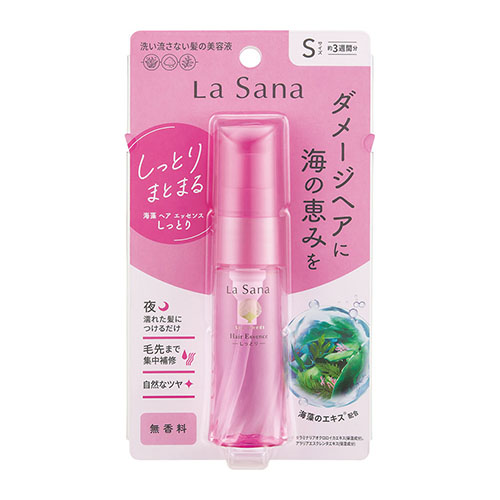 La Sana 라사나 해조 헤어 에센스 촉촉 타입 25mL