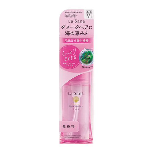 La Sana 라사나 해조 헤어 에센스 촉촉 타입 75mL