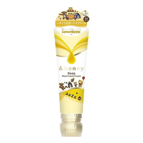 &honey 앤드허니 디프 모이스트 핸드크림 곰돌이 푸 50g 한정판 플뢰르 허니 향