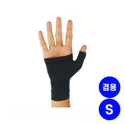 ZAMST 잠스트 Bodymate 바디메이트 손바닥 보호대 S사이즈 좌우겸용 1개입 380601