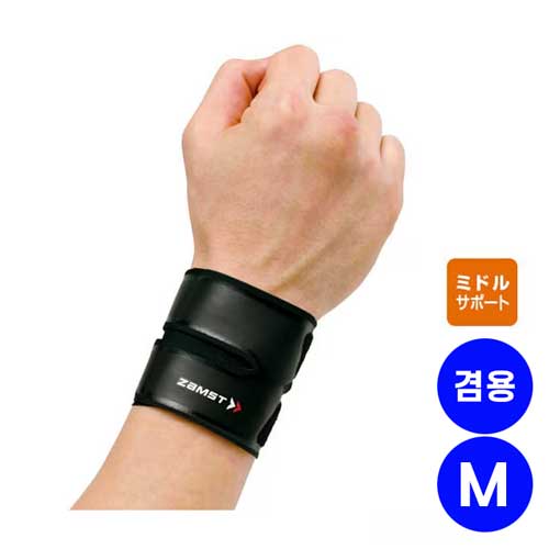 ZAMST 잠스트 FILMISTA WRIST 필미스타 리스트 손목 보호대 M사이즈 손목둘레 13~17cm 좌우겸용 1개입 374002