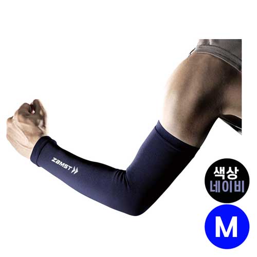 ZAMST 잠스트 암슬리브 팔 압박 보호대 네이비 M사이즈 양팔용 385822