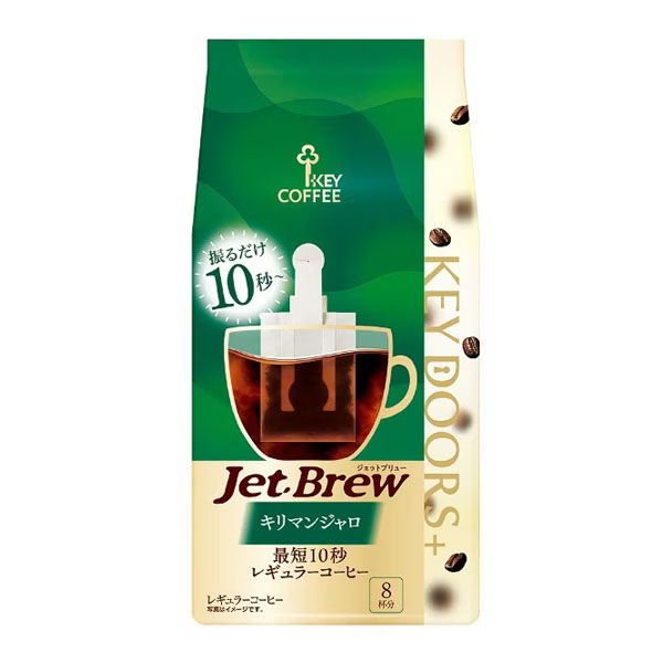 키커피 KEY DOORS+ JET BREW 킬리만자로 커피백 8개입