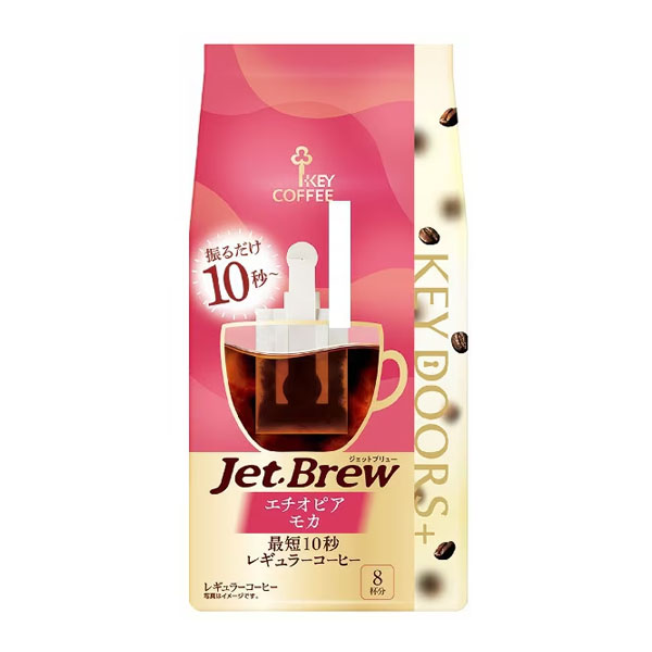 키커피 KEY DOORS+ JET BREW 에티오피아 모카 커피백 8개입