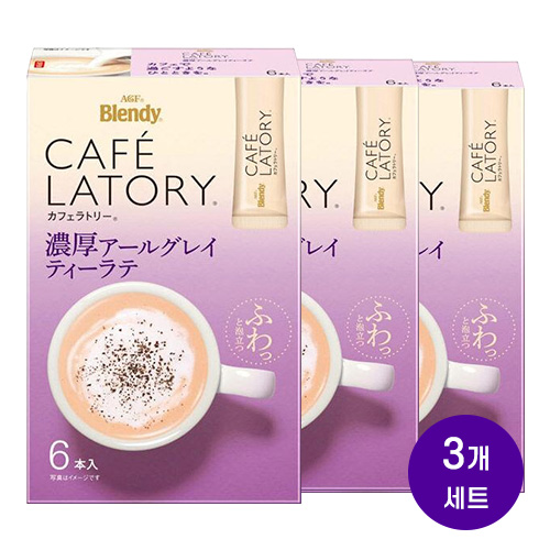 AGF 블렌디 카페라토리 진한 얼그레이 티 라떼 6개입 x 3박스 (총 18잔분)