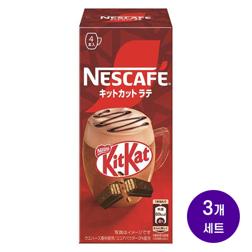 네스카페 킷캣 라떼 스틱 커피 4개입x3개세트(총12개입)