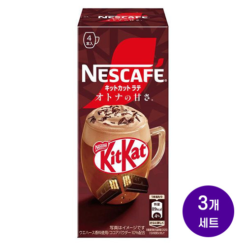 네스카페 킷캣 라떼 어른의 단맛 스틱 4개입x3개세트(총12개입)