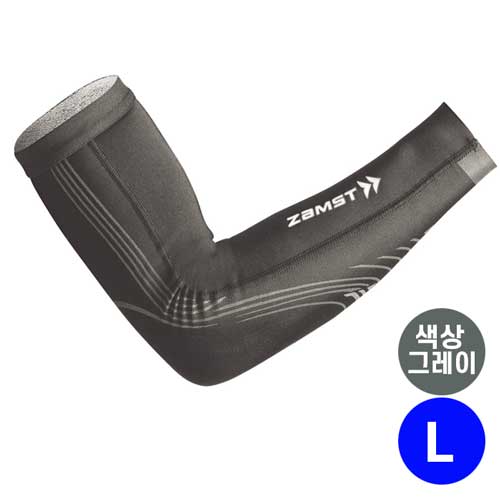 ZAMST 잠스트 Pressione ARM 프레시오네 암 팔토시 그레이 L사이즈 양팔용 386013