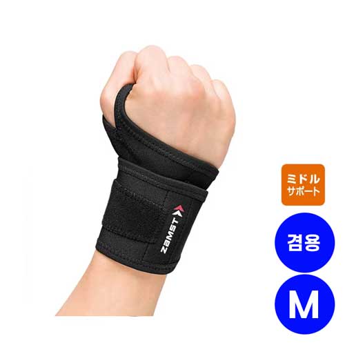 ZAMST 잠스트 WRIST WRAP 리스트 랩 손목 보호대 M사이즈 손목둘레 13~17cm 좌우겸용 374202
