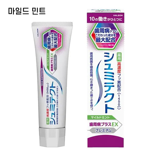 슈미텍트 치주질환 플러스 EX 프리미엄 마일드 민트 90g