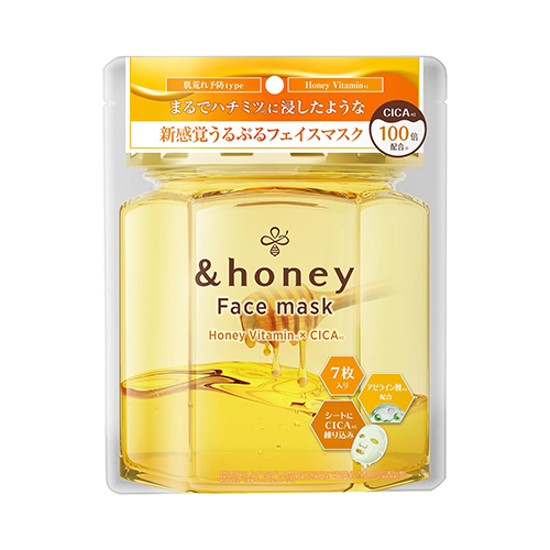 &honey 앤드허니 비타 모이스트 페이스 마스크 CI 7매입 130ml