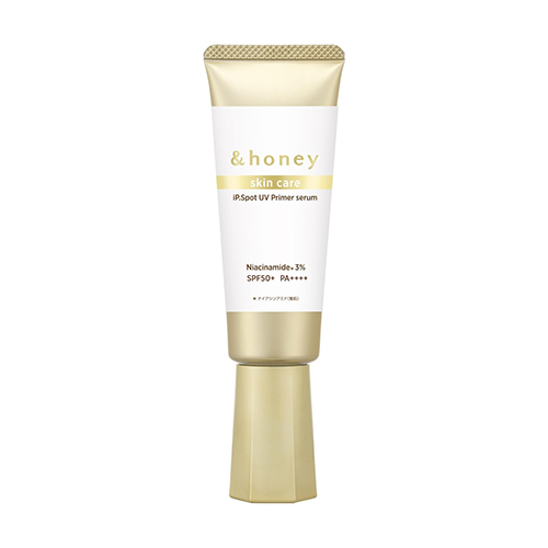 &honey 앤드허니 스킨케어 iP 스팟 UV 프라이머 세럼 비타민 허니 SPF50+ PA++++ 50g