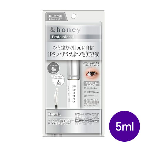 &honey 앤드허니 프로페셔널 아이래쉬 EX 속눈썹 세럼 5ml