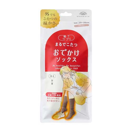 양말 서플리 마루데고타츠 여성 보온양말 브라운 230-250mm  외출용