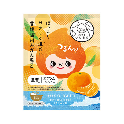 여행하는 JUSO BATH POWDER 바스 파우더 상큼한 귤 향 x10개입(개별포장)