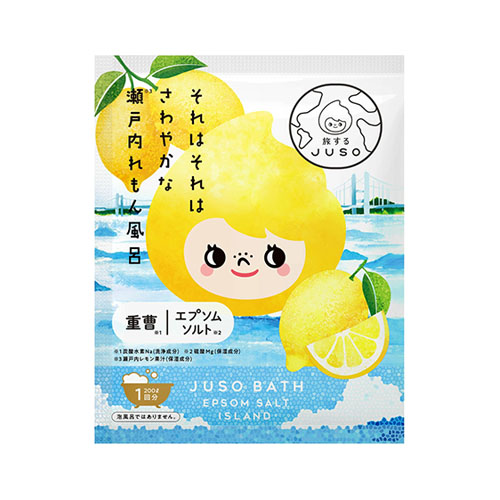 여행하는 JUSO BATH POWDER 바스 파우더 세토우치 레몬향 입욕제x10개입(개별포장)