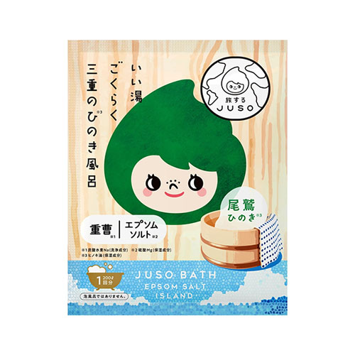여행하는 JUSO BATH POWDER 바스 파우더편백나무향 입욕제x10개입(개별포장)