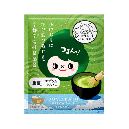 여행하는 JUSO BATH POWDER 바스 파우더 교토 우지 말차향 입욕제x10개입(개별포장)