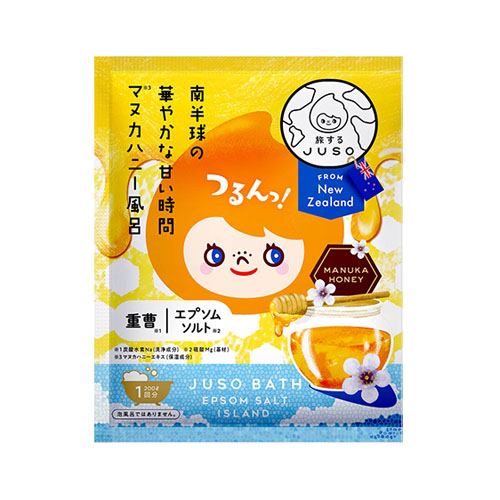 여행하는 JUSO BATH POWDER 바스 파우더 마누카꿀향 입욕제x10개입(개별포장)