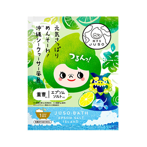 여행하는 JUSO BATH POWDER 바스 파우더 오키나와 시콰사향 입욕제x10개입(개별포장)