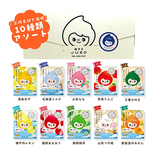 여행하는 JUSO BATH POWDER 바스 파우더 입욕제 버라이어티 세트 30gx10개입(개별포장)