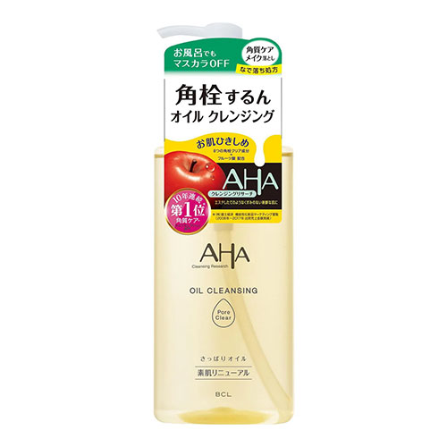 BCL AHA 클렌징리서치 클렌징오일 200mL 