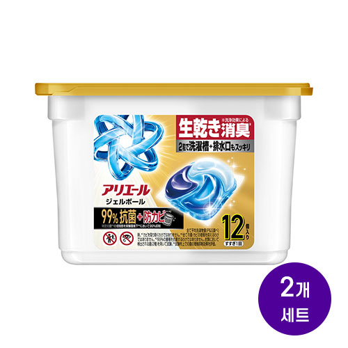 P&G 아리엘 젤볼 프로 파워 초강력 케어 캡슐 세탁세제 12개입x2개세트