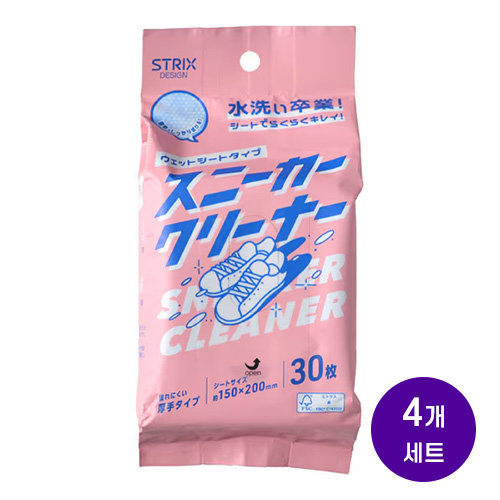 신발 클리너 스트릭스 디자인 스니커즈 클리너 물티슈 30매 SB-138 x4개세트