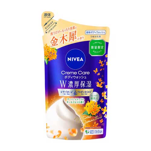 니베아 크림 케어 바디워시 W 고보습 어반 내추럴 금목서향 리필 340ml