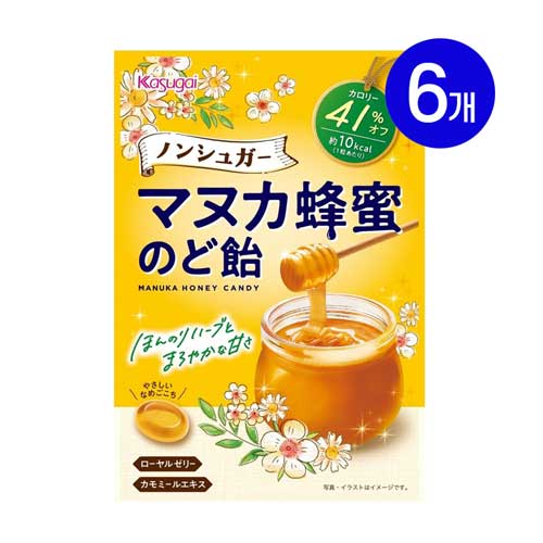 카스가이 논슈거 마누카허니 목캔디 무설탕 허브 꿀사탕 65g X 6봉