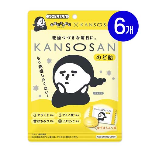 센자쿠아메 칸소상 KANSOSAN 촉촉한 목캔디 유자허니맛 60g X 6봉