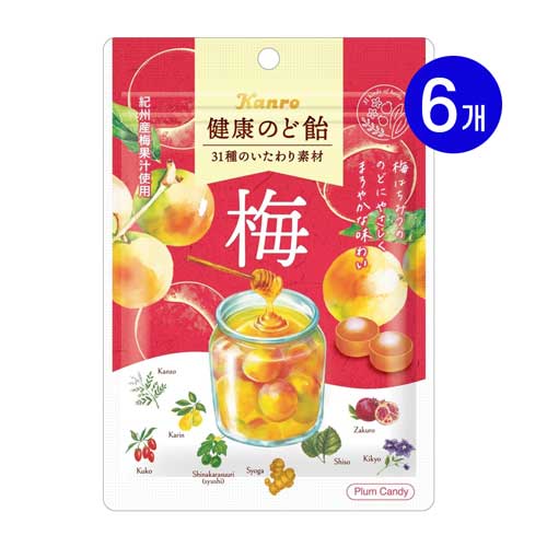 칸로 건강 목캔디 매실맛 90g×6개