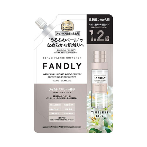 판드리 섬유유연제 타임리스 릴리 향 리필 대용량 600ml