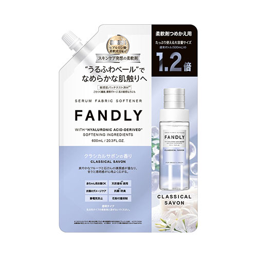 판드리 섬유유연제 클래시컬 사봉 향 리필 대용량 600ml