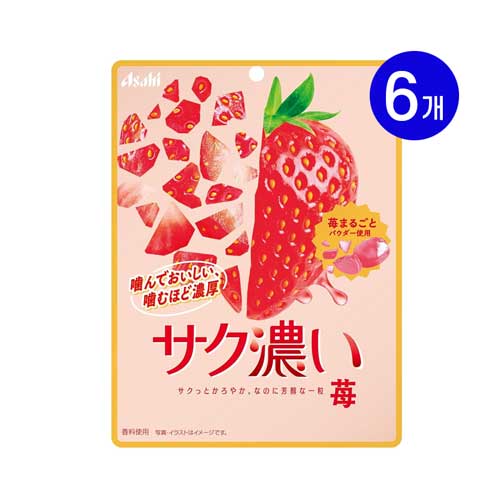 아사히그룹식품 사쿠코이 진한 딸기 캔디  52g × 6봉 딸기 파우더 
