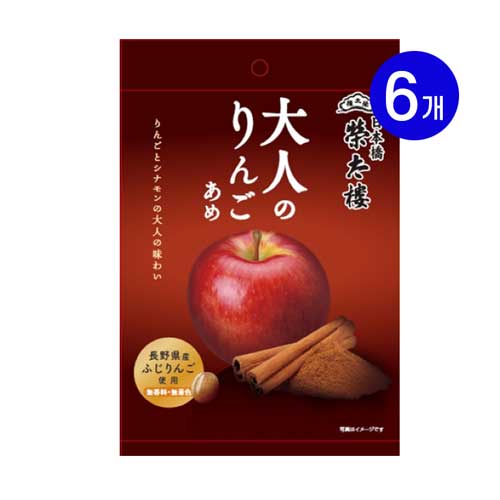 에이타로 어른의 사과 캔디 70g×6개