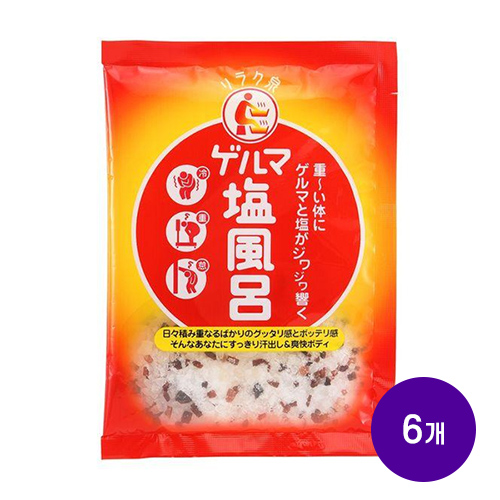 이시자와연구소 리라쿠센 게르마 소금 목욕 70g  x6개입(천연 미네랄 바스솔트)