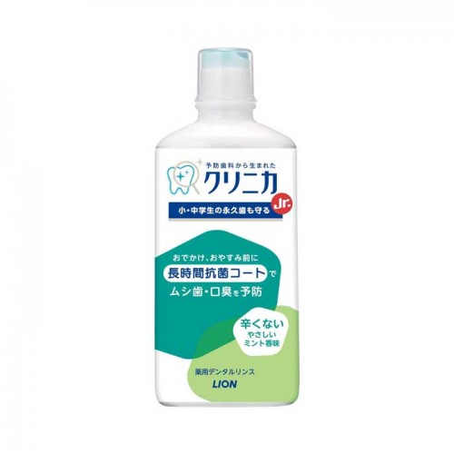 클리니카 주니어 덴탈 린스 순한 민트향 450ml