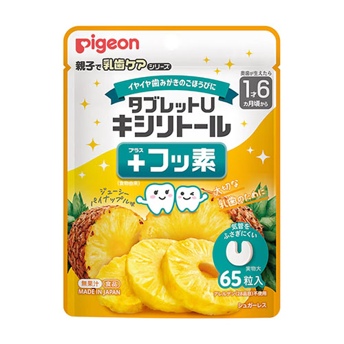 피죤 타블렛U 자일리톨 불소 어린이 구강 케어 달콤한 파인애플맛 65정