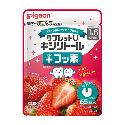 피죤 타블렛U 자일리톨 불소 어린이 구강 케어 달콤한 딸기맛 65정
