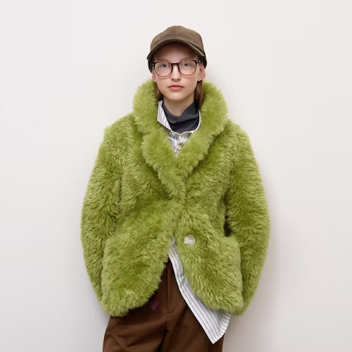 GU 지유 플러피 재킷 53 GREEN